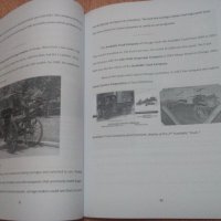 Книга литература автомобили Orphan Car Companies of Detroit английски , снимка 4 - Енциклопедии, справочници - 20484140