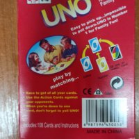 Карти UNO,DOS UNO FLIP-5лв, снимка 6 - Образователни игри - 39032149