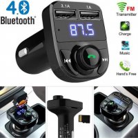 FM Трансмитер X8 - Bluetooth, USB, FM аудио предавател, MP3 плейър, Handsfree, снимка 1 - Аксесоари и консумативи - 30068836