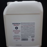 дезифектант продаваме, на едро, дезинфекциращ гел със 74 % етанол, снимка 2 - Други - 32097456