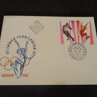 Първодневен плик Зимни олимпийски игри Калгари 1988, снимка 5 - Филателия - 44700061