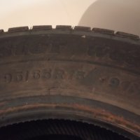 Зимни гуми, снимка 5 - Гуми и джанти - 39012623