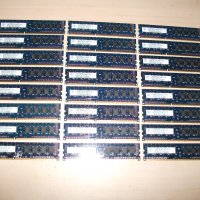 135.Ram DDR3,1333MHz,PC3-10600,2Gb,NANYA. Кит 24 броя, снимка 1 - RAM памет - 42814907