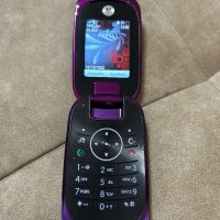 Motorola лилав цвят с капаче, снимка 2 - Motorola - 38414687