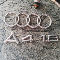 Audi A4 B5 1.8 20V ADR на части, снимка 15 - Автомобили и джипове - 21757888