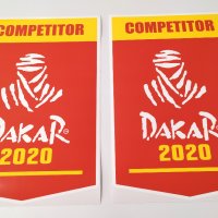 Стикери Дакар Dakar 2020 Offroad 4x4 - 10 броя , снимка 4 - Аксесоари и консумативи - 30434138