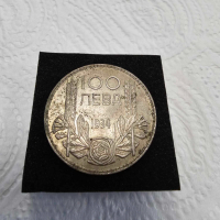 Сребърна монета 1934г, снимка 1 - Нумизматика и бонистика - 44731975