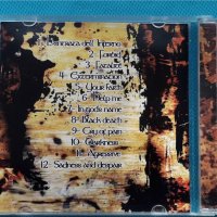 Kristendom – 2002 - Inferno (Death Metal), снимка 4 - CD дискове - 42918601