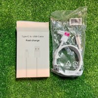 Fast Charge Кабел за Бързо Зареждане Samsung Huawei USB Type-C USB-C, снимка 2 - USB кабели - 34459476