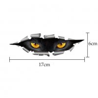 Високо качествен 3Д 3D стикер лепенка очи на котка за кола автомобил джип  мотор колело в Аксесоари и консумативи в гр. Пещера - ID31091659 — Bazar.bg