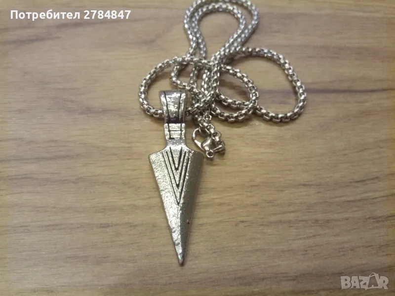 Колие Стрелата , снимка 1