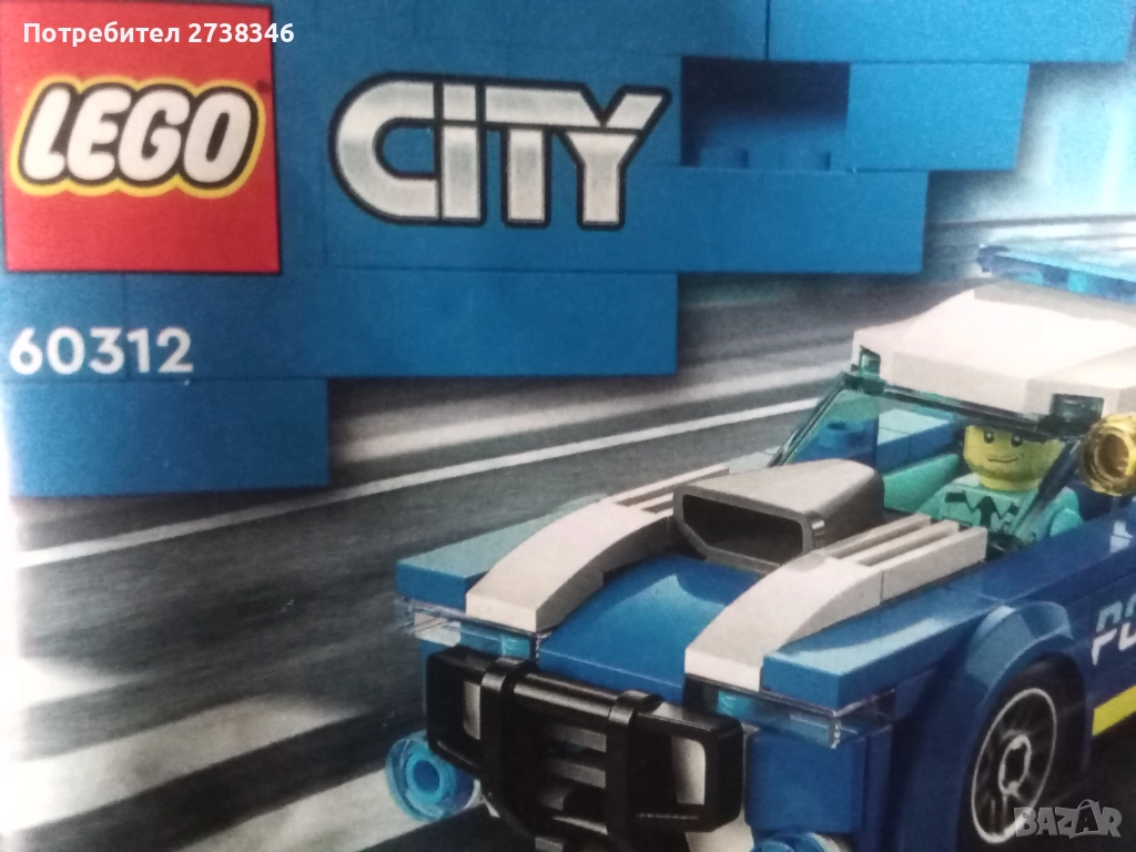 Конструктори лего, снимка 1