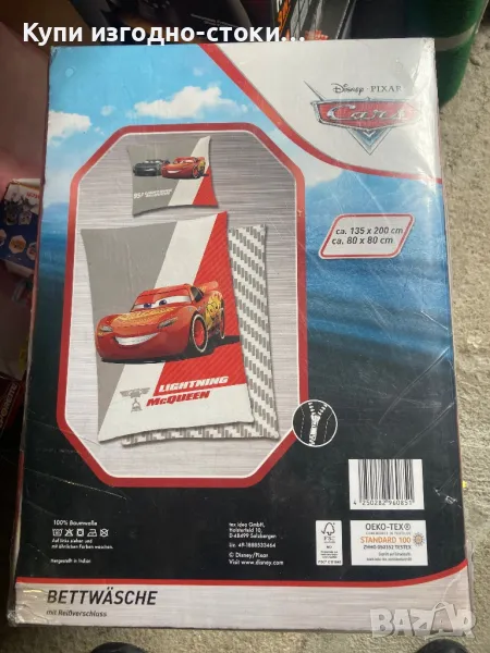 Детски спален комплект Cars Disney Pixar 100% памук, снимка 1