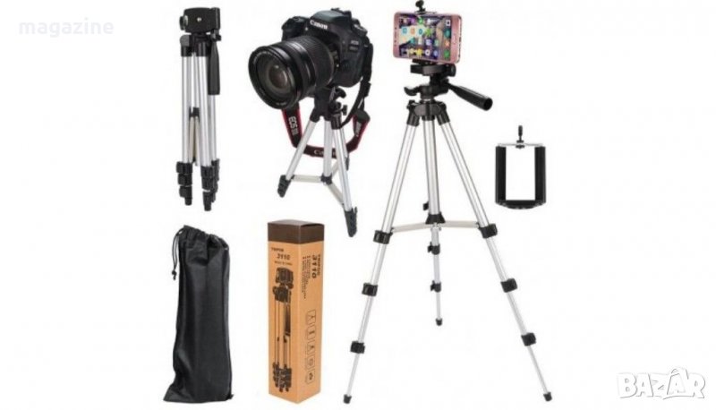 Статив Триножник/Трипод , снимка 1