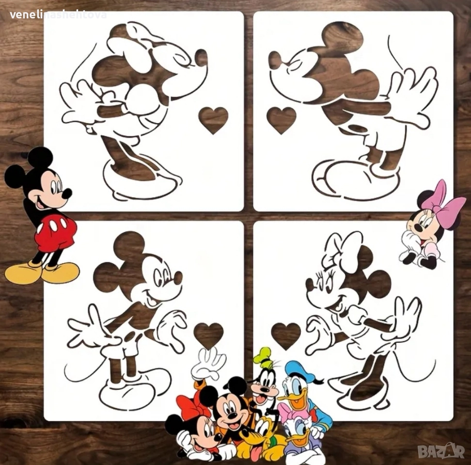 4 броя Мики и Мини Маус сърца шаблон стенсил за декорация торта скрапбукинг текстил дърво , снимка 1
