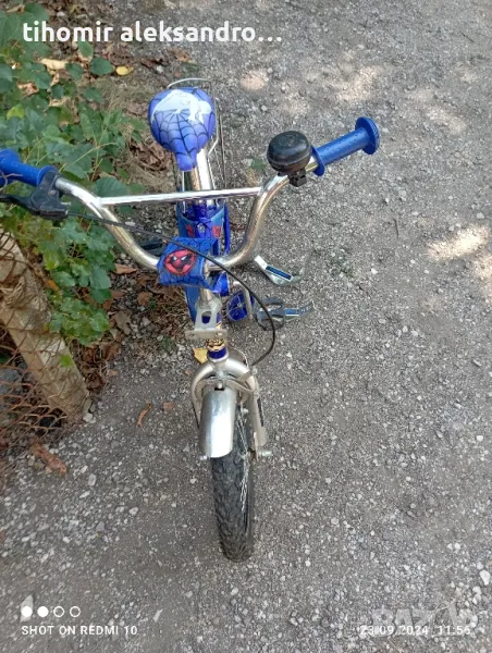 Продавам детско колело 16 с помощни колела., снимка 1