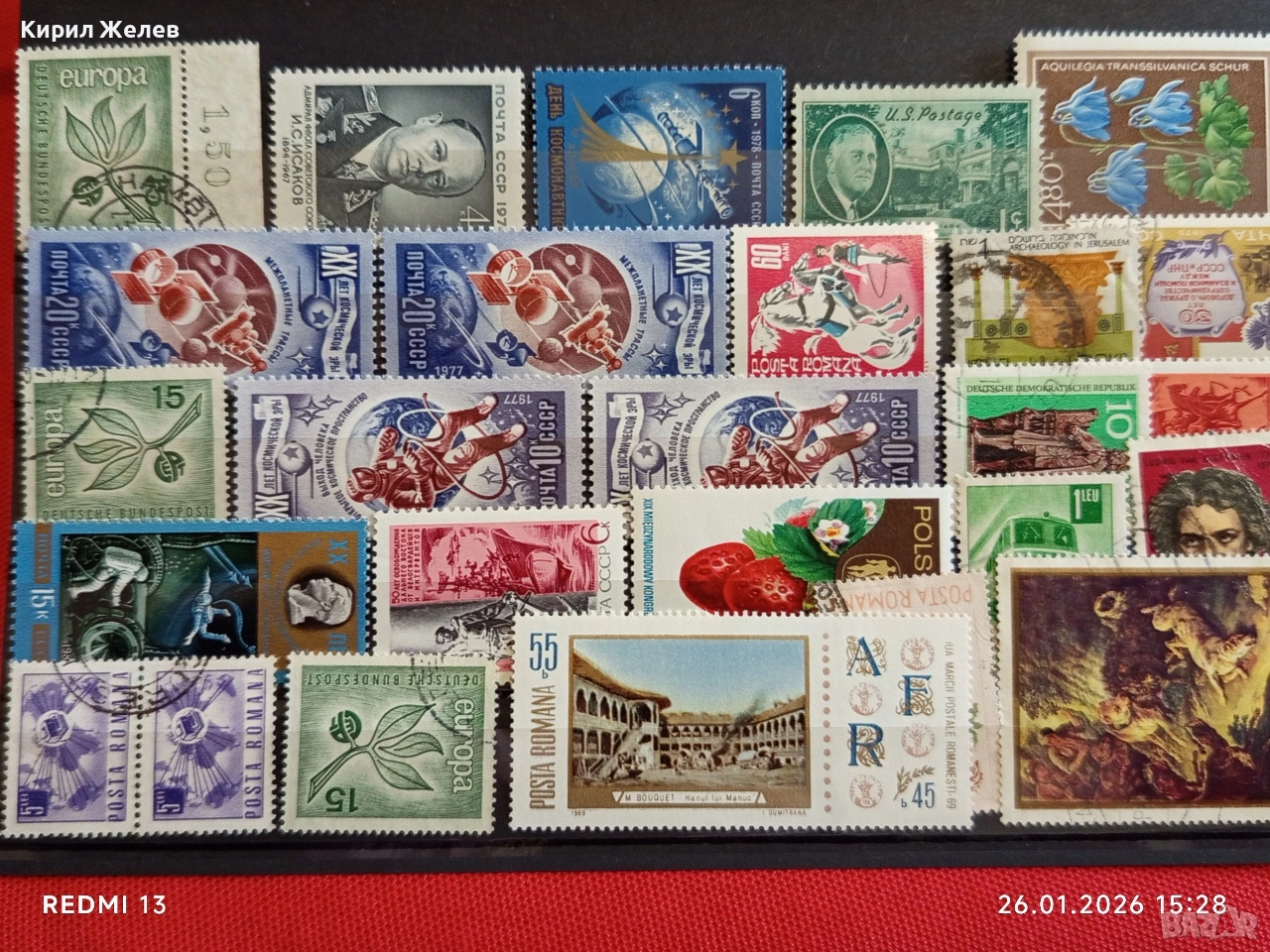 Стари пощенски марки от цял свят смесени КОСМОС, ЦВЕТЯ, ЛИЧНОСТИ за КОЛЕКЦИЯ 52102, снимка 1