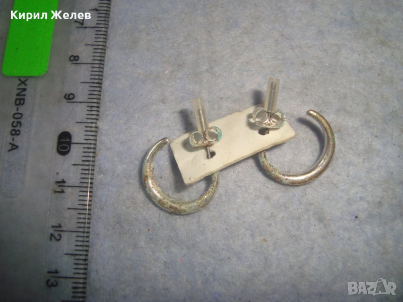 СТАРИ ПОСРЕБРЕНИ МЕДНИ ОБЕЧКИ с ПАТИНА 29447, снимка 1