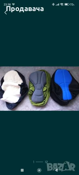 Клинове за колоездене , снимка 1