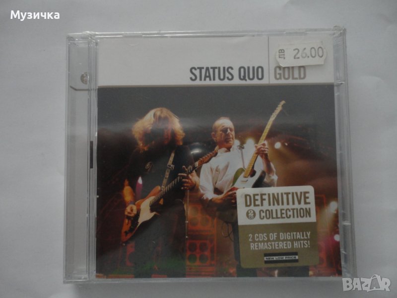 Status Quo/Gold 2CD, снимка 1
