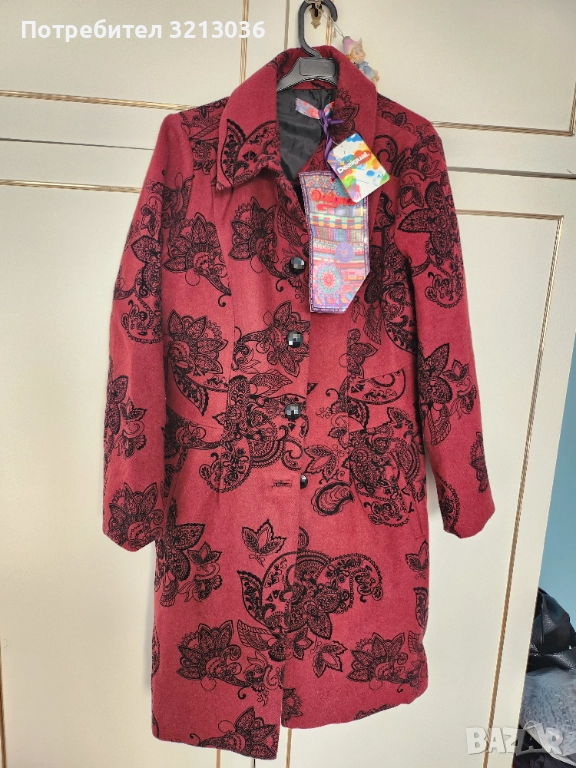 Дамско палто Desiqual, снимка 1