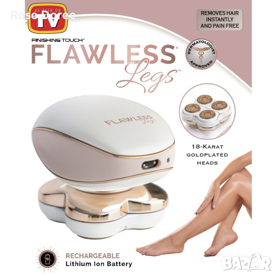 Епилатор Flawless Legs, снимка 1