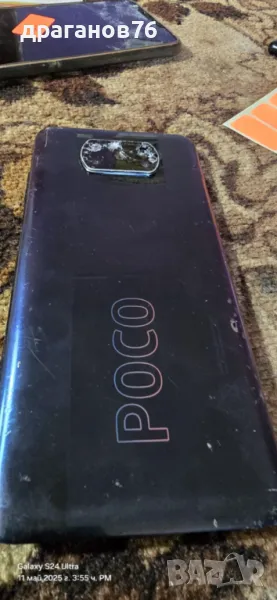 POCO X3 NFC на части, снимка 1