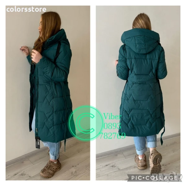 Дамско зимно яке с качулка/IM96x, снимка 1