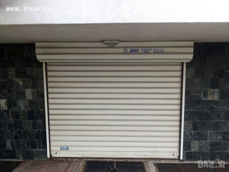 Гараж в кв. "Манастирски ливади" с проект за ателие, снимка 1