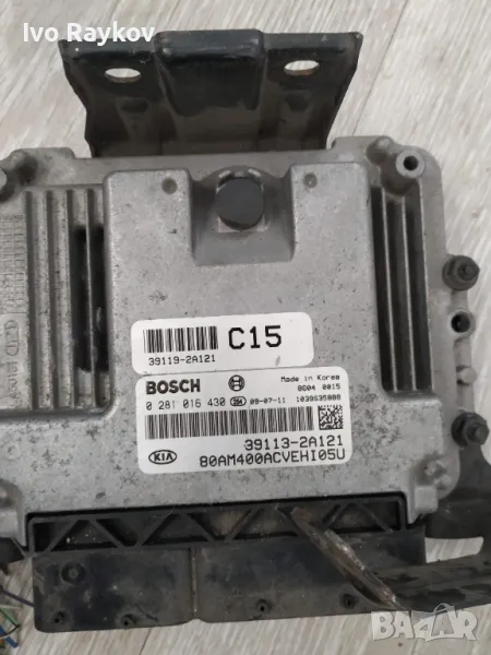  компютър двигател KIA SOUL 1.6 CRDI Bosch 0 281 016 430 , 39113-2A121, снимка 1