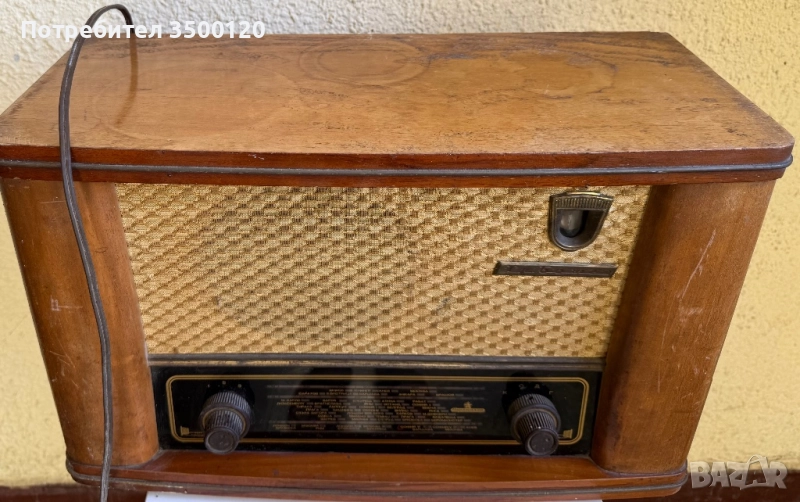 Ретро радио “ Христо Ботев”, снимка 1