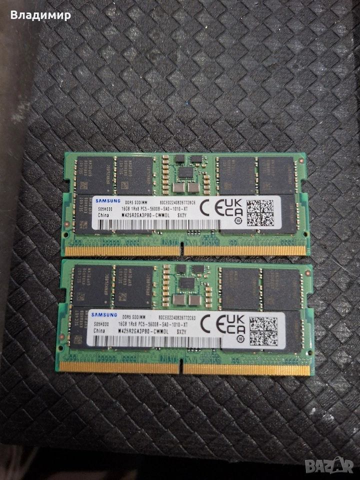 Рам памет 2х16гб 5600mhz ddr5 sodimm, снимка 1
