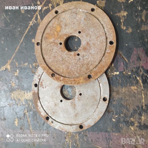 Шаиба , снимка 1