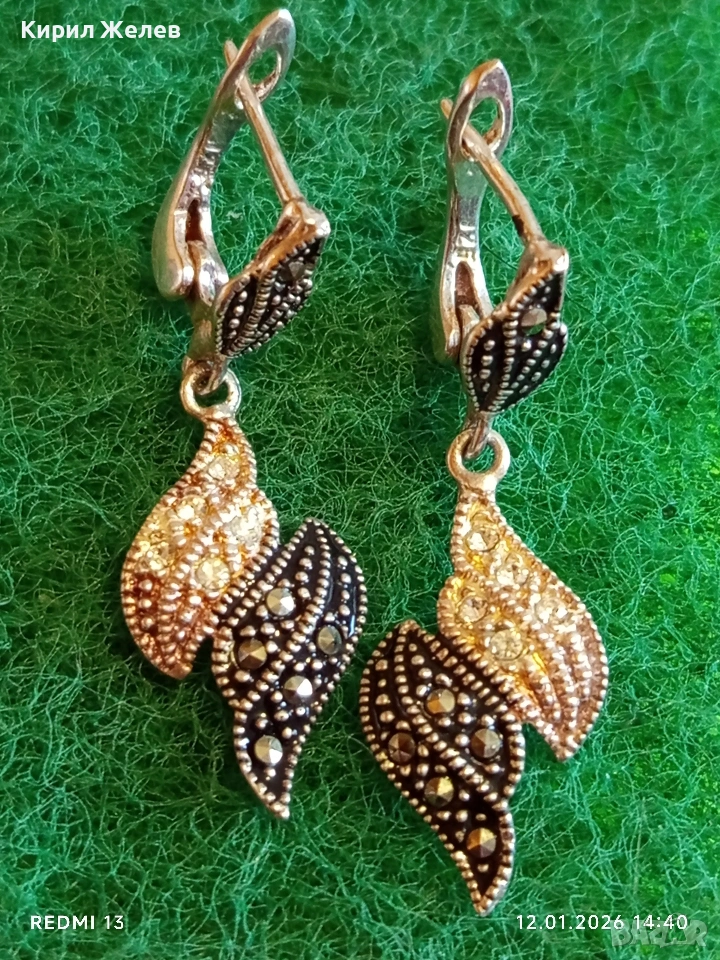 Висящи сребърни обеци с двуцветен дизайн тип листо инкростация на кристали Маркезит 52735, снимка 1