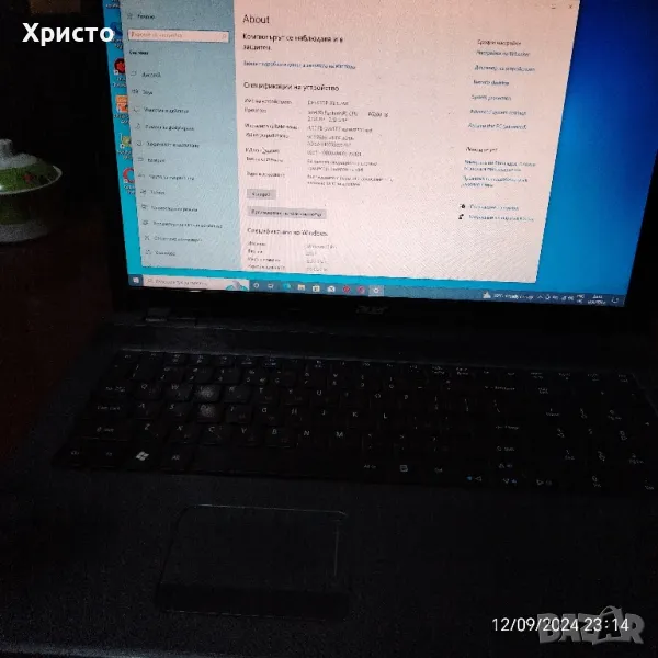 продавам лаптоп Acer , снимка 1