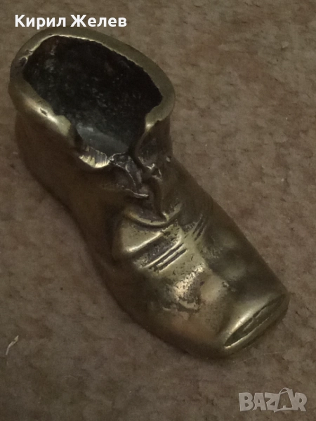 Месингова обувка 50614, снимка 1