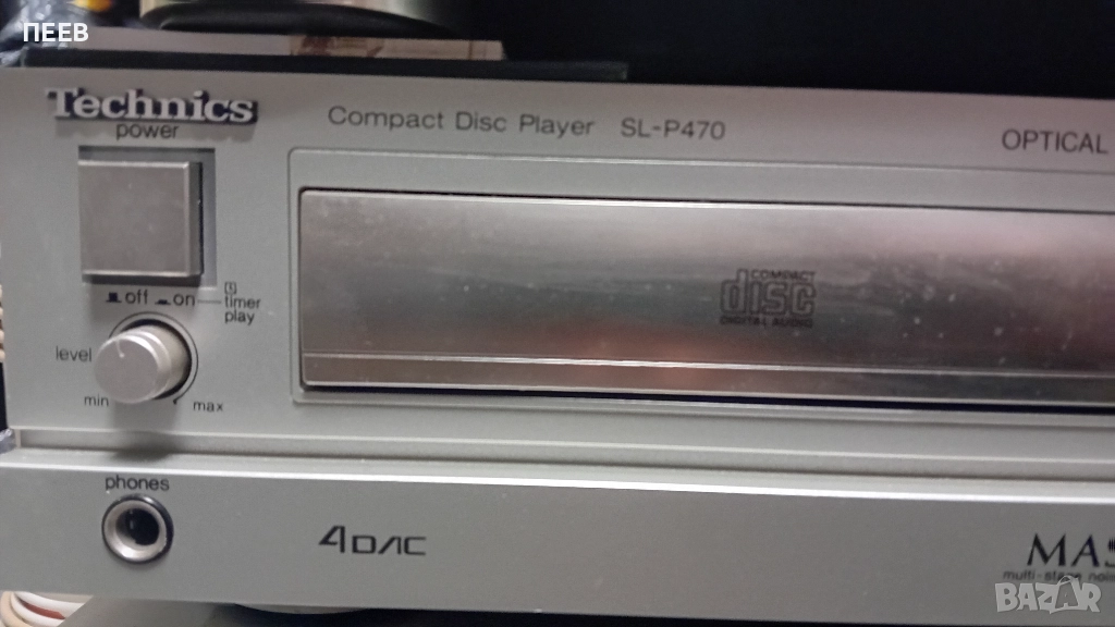 Продава СД  Technics, снимка 1