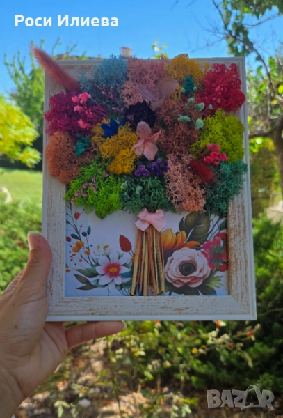 Красива картина букет за всеки повод декориран с естествен скандинавски мъх, снимка 1