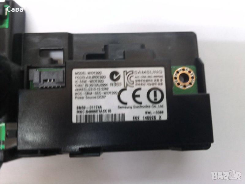 WI-FI modul   widt30q+ power buton bn41-02149a, снимка 1