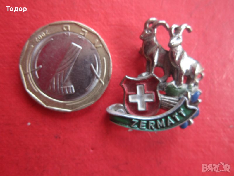 Ловен знак значка бронз емайл 1, снимка 1