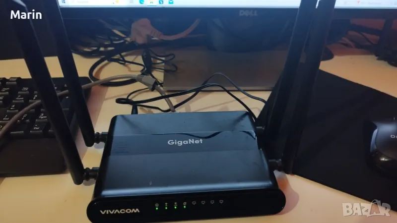 Рутер Smartcom -Vivacom , снимка 1