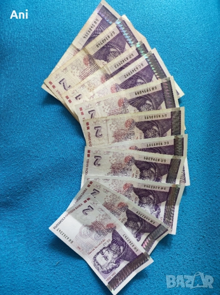 БАНКНОТИ ОТ 2 ЛЕВА, снимка 1