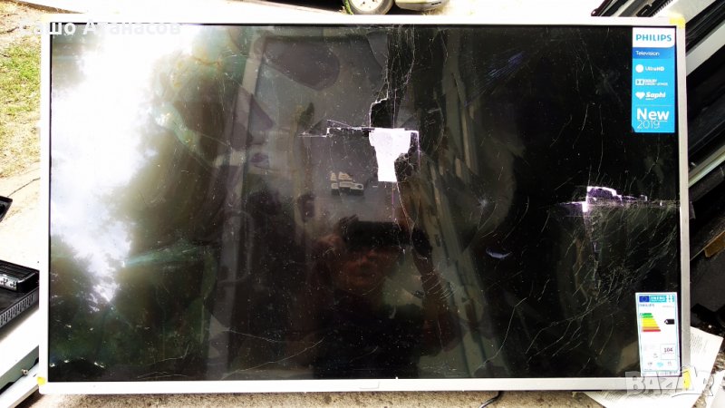 PHILIPS 43PUS6554/12 със счупена матрица ,715GA052-P01-000-003H ,715G9907-M0G-B00-005G ,6870C-0769A, снимка 1