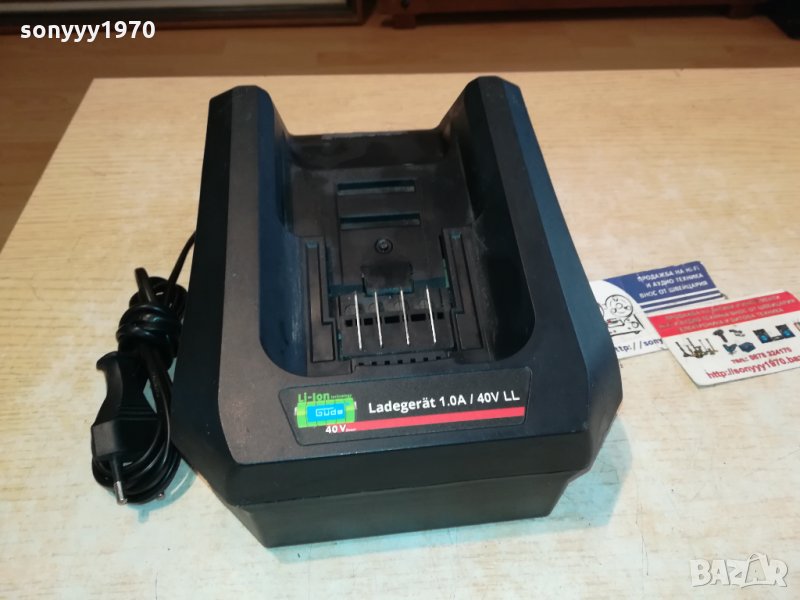 GUDE LI-ION CHARGER 42V-1000mA-GERMANY 2012211110, снимка 1