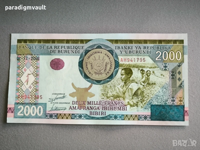 Банкнота - Бурунди - 2000 франка UNC | 2008г., снимка 1
