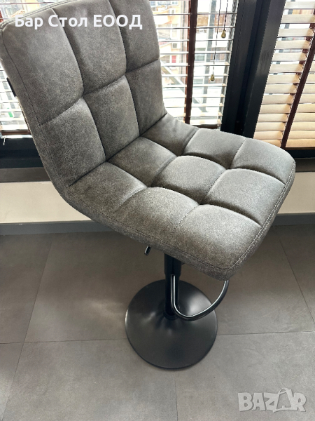 Кожен бар стол Queens, снимка 1