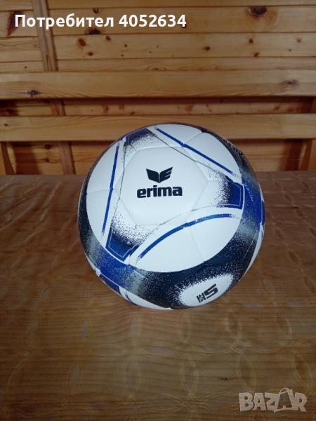 Продавам футболна топка Erima, снимка 1