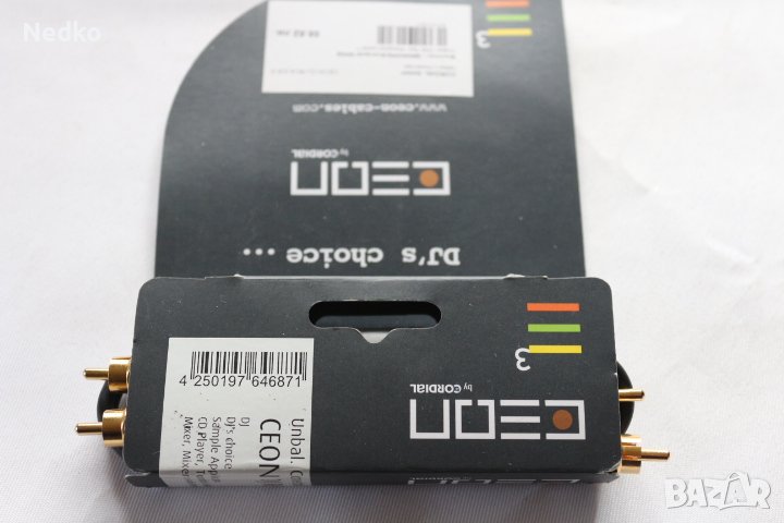 кабел за мишпулт  70см, снимка 1