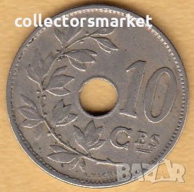 10 сантима 1920, Белгия, снимка 1