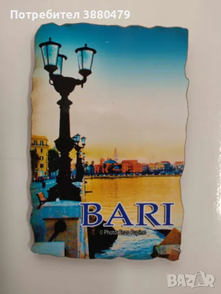 магнит от Бари, Италия, снимка 1